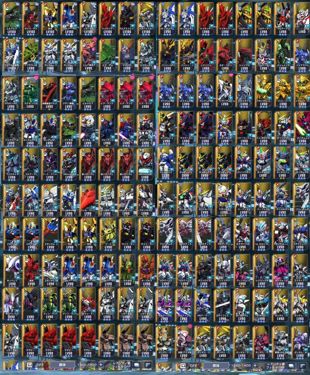 声優・新騎@あらき🎙️😻声のお仕事を生業にして4年目突入‼️‼️趣味：一人旅/ガンプラ tweet media