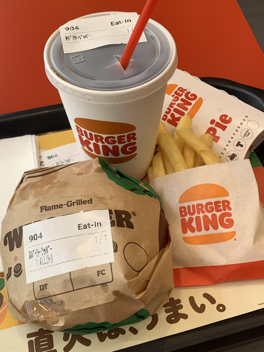 【バーガーキング】

スパイシーワッパーオールヘビー🍔

本日はデザートに
アップルパイ🍎付けました☘️