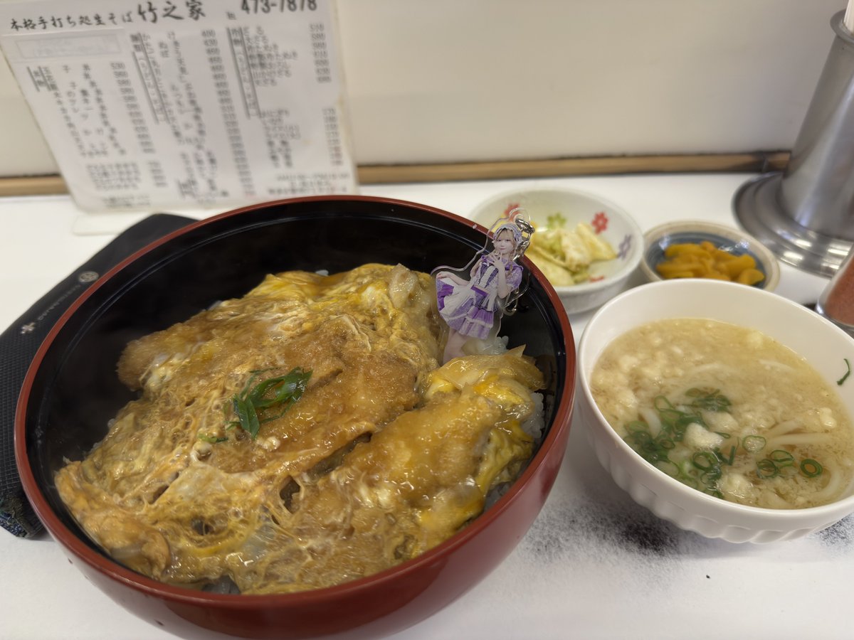 ぺ©️ tweet media