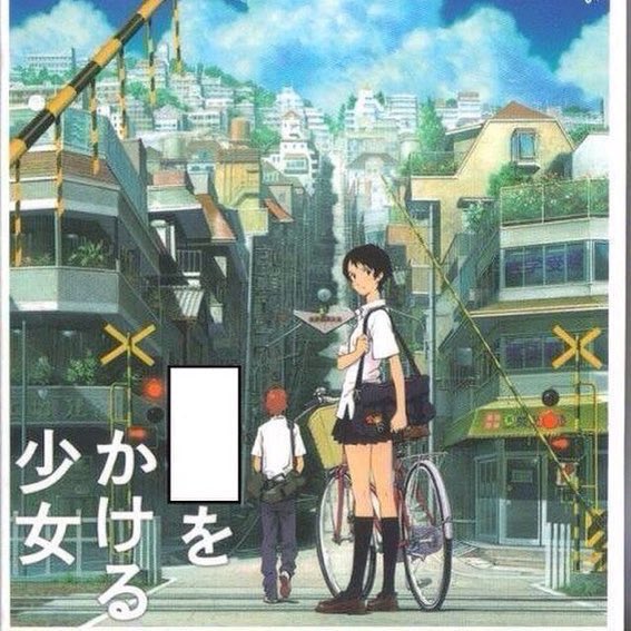 にたないけん tweet media