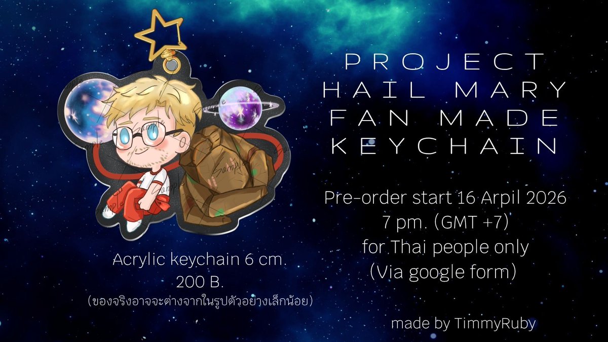 TimmyRuby : Comic Mania J13 SUN tweet media