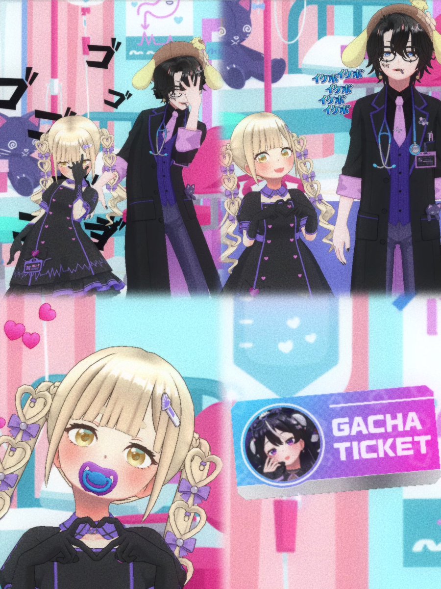 ぴよちゃま🐣🍼ロリボ系ひよこ配信者 tweet media