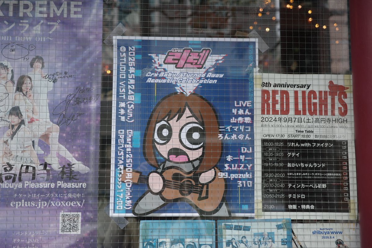 リれん Liren tweet media