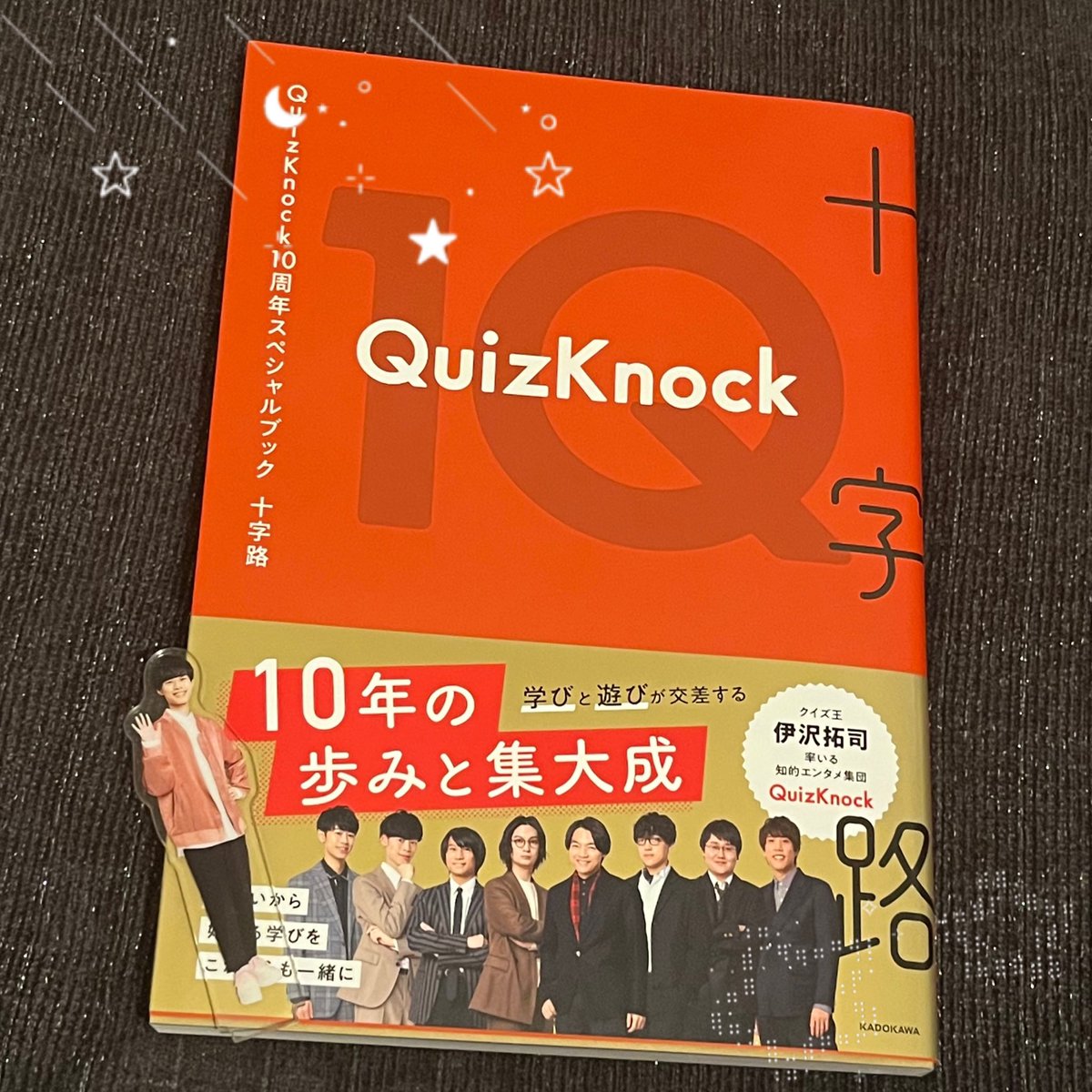 しほ🐱🌟 tweet media