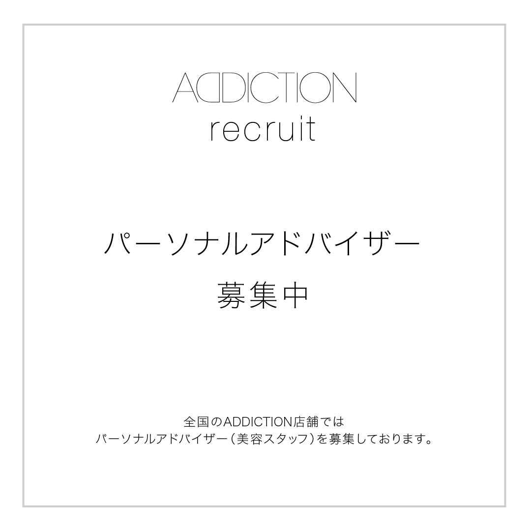 ADDICTION tweet media