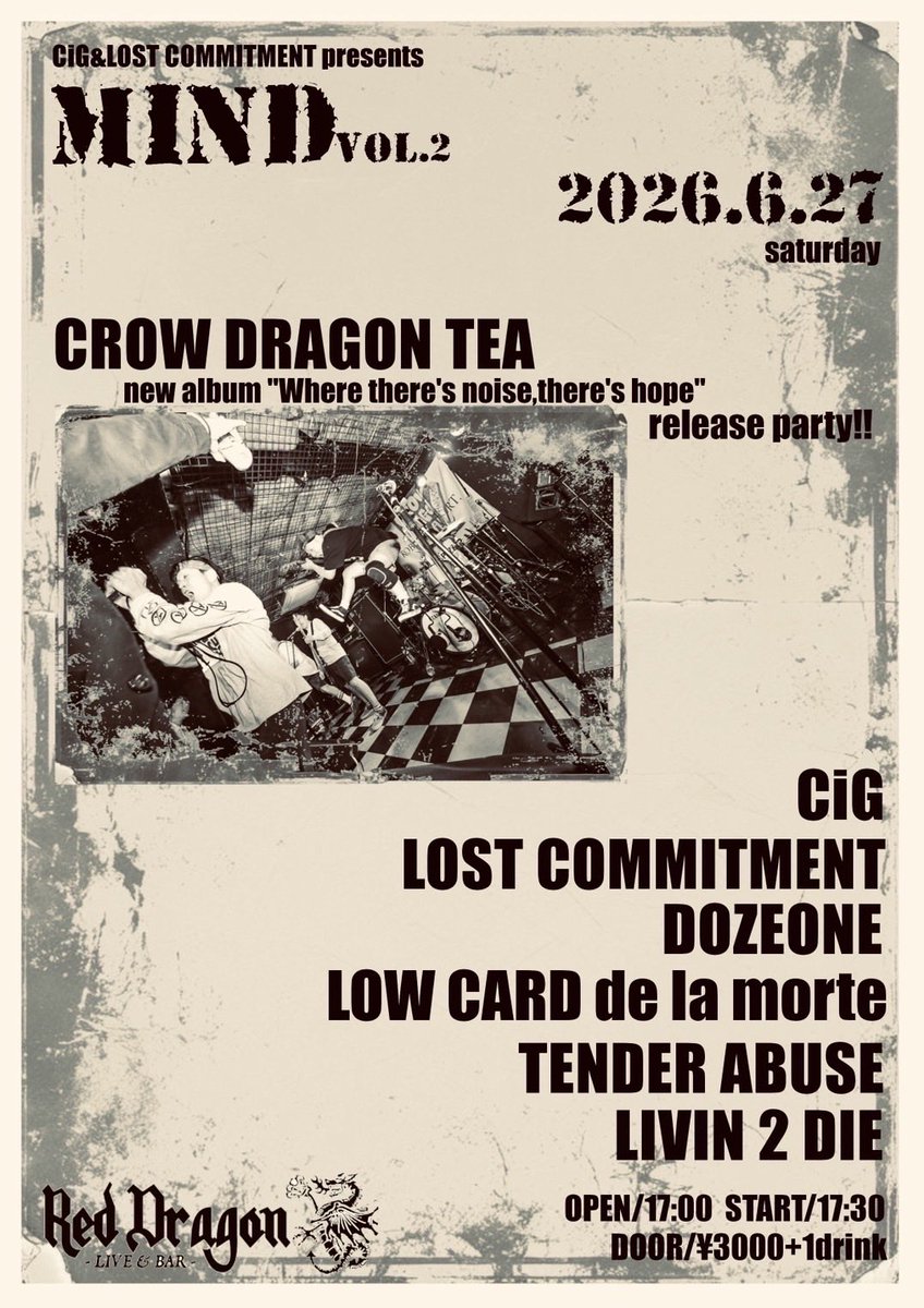 crow dragon tea tweet media