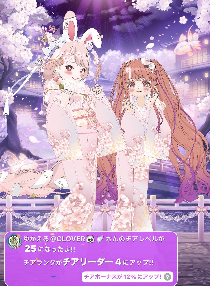 No腕☆でぃー☆怒羅魂軍 tweet media