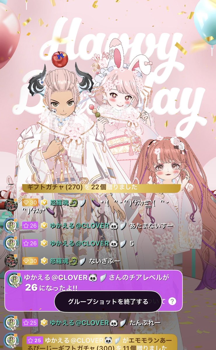 No腕☆でぃー☆怒羅魂軍 tweet media