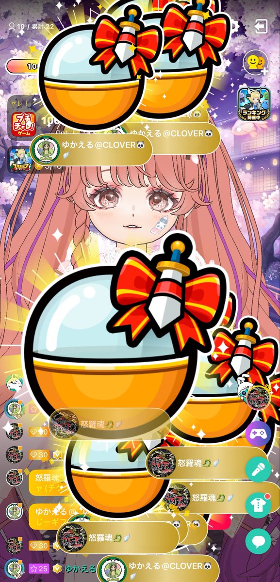 No腕☆でぃー☆怒羅魂軍 tweet media