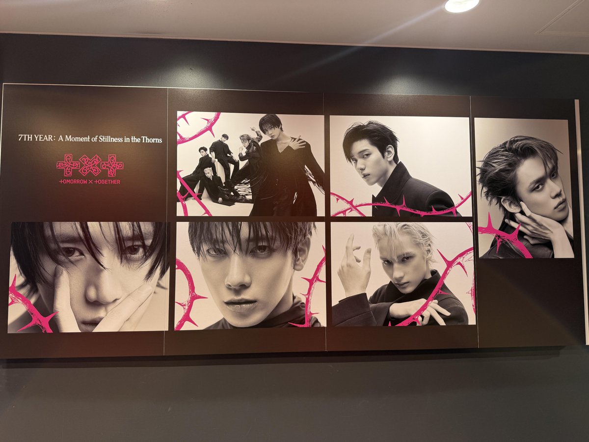 タワ渋kpop】 #TOMORROW_X_TOGETHER ［限定特典対象商品］8th Mini