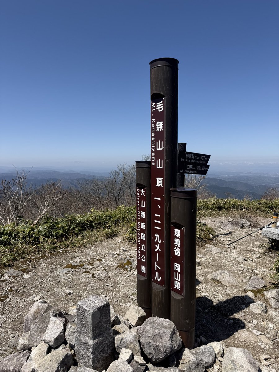 ひろきむ tweet media