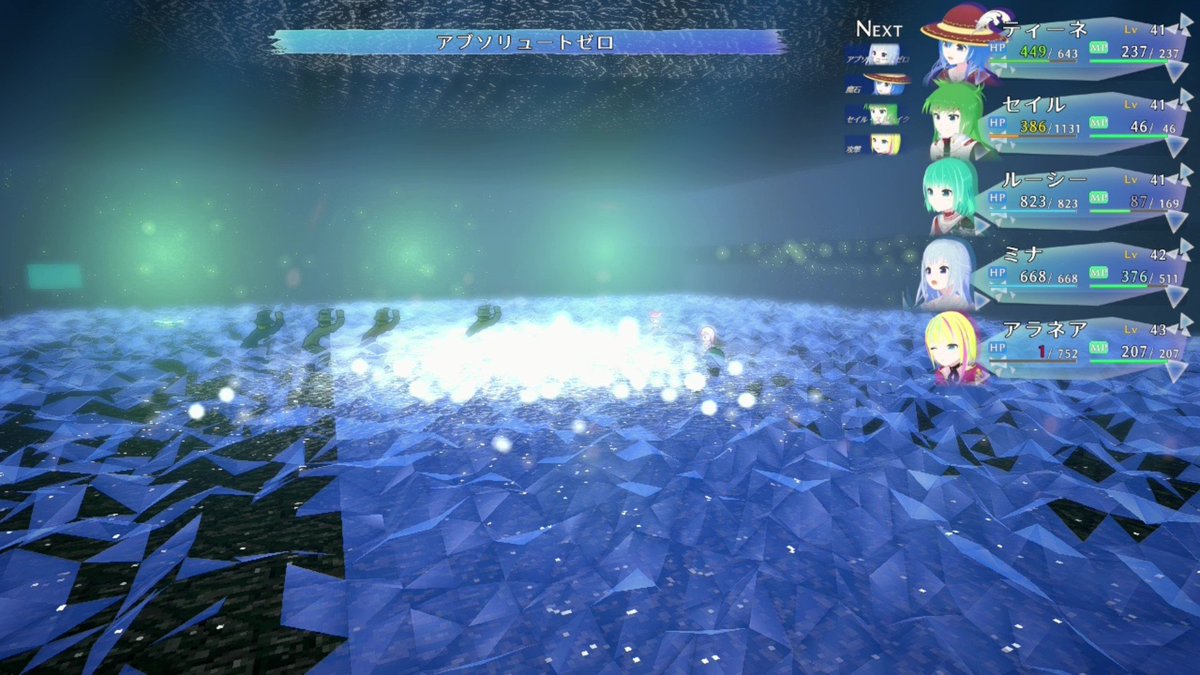 PLiCy公式🎮webで遊べる！たのしいゲームサイト tweet media