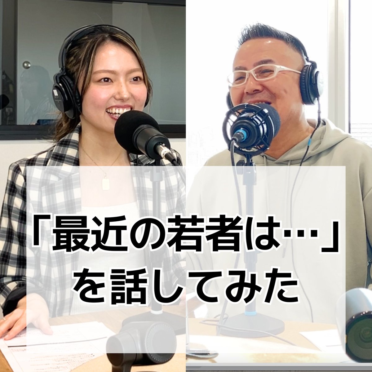 KDDIウェブコミュニケーションズ 広報 tweet media