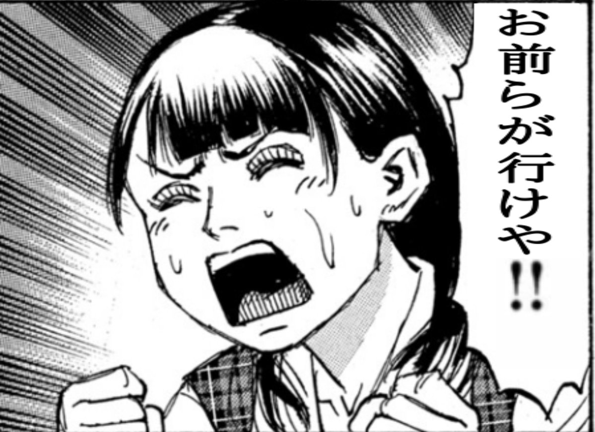 朝市ラムウ tweet media