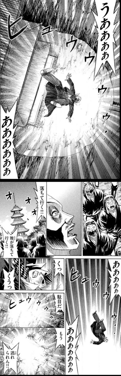 朝市ラムウ tweet media