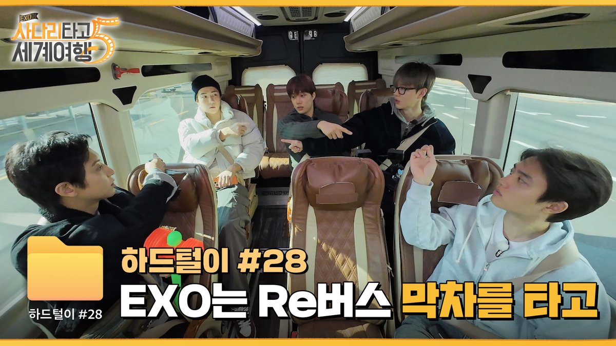 SMTOWN Friends ​ tweet media