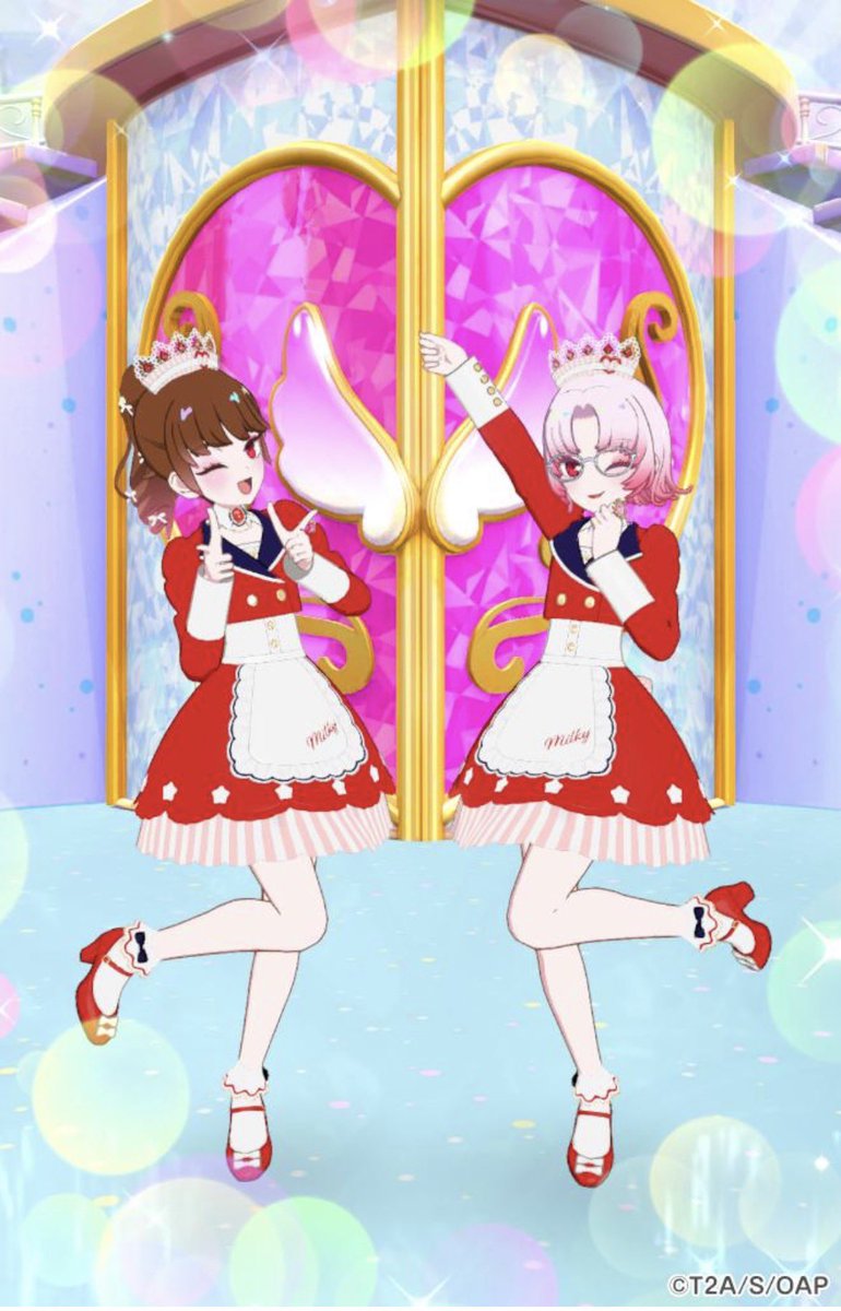 ずっと2人でわちゃわちゃしてて欲しい😭🙏
