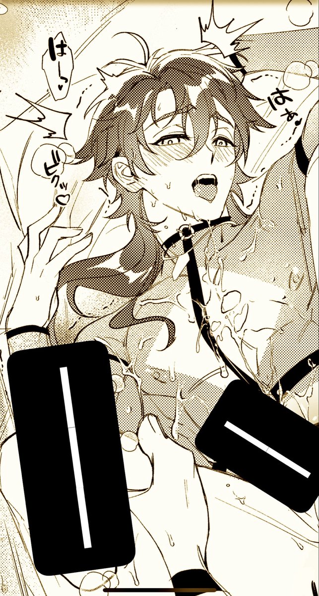 𝕟𝕚𝕟𝕖𝕪𝕖𝕒𝕣@多忙 tweet media