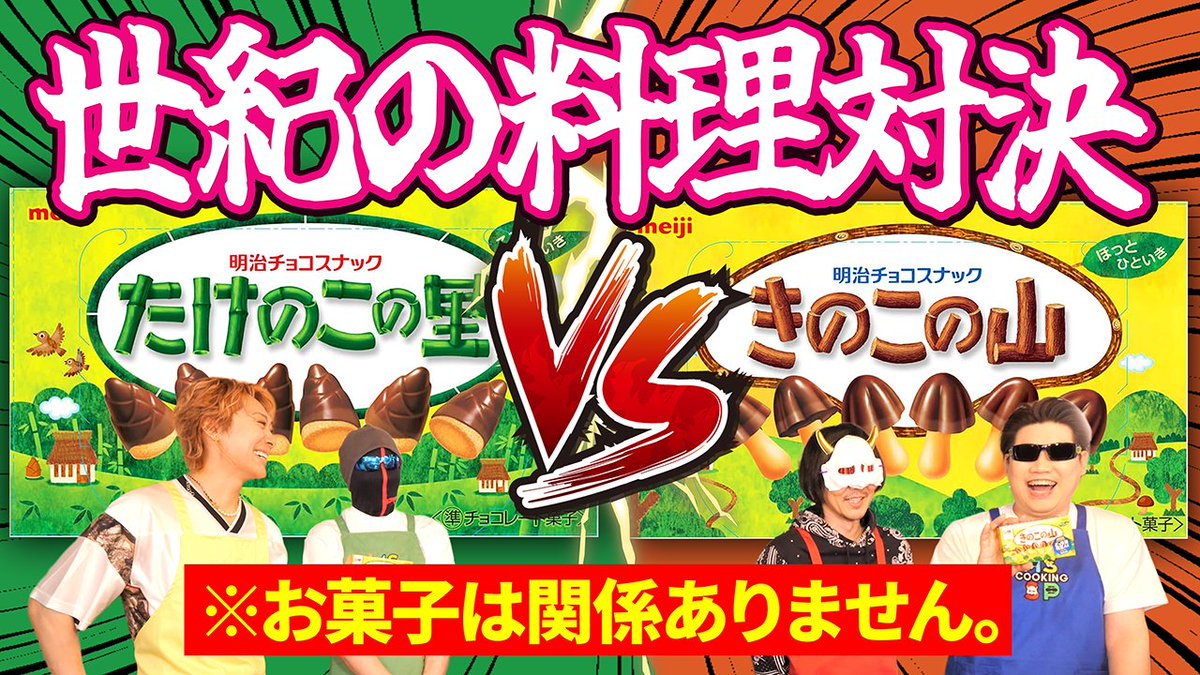 (公式)MSSP情報局(マジ) tweet media