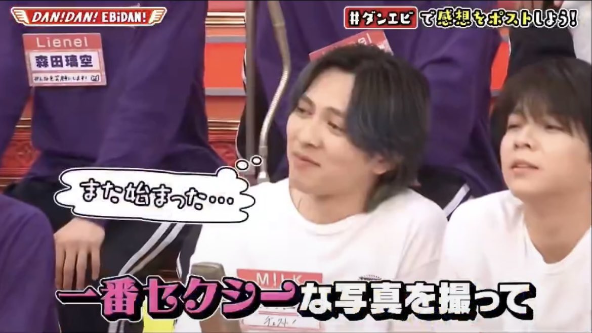 もんた📅🐈‍⬛👓🎮 99.9% tweet media