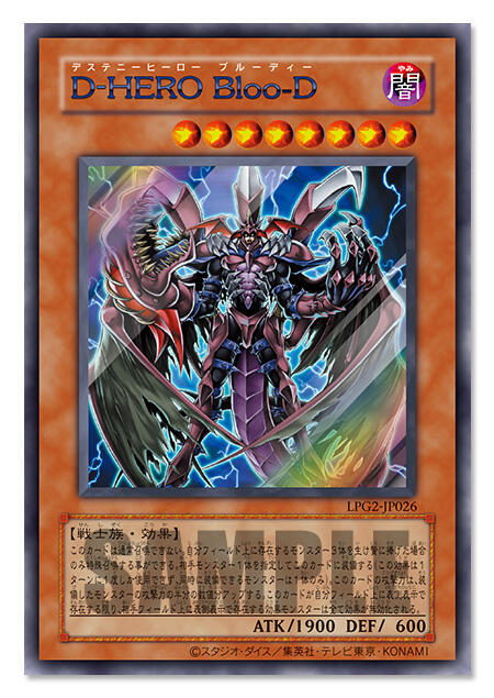 遊戯王あんてな on X: 