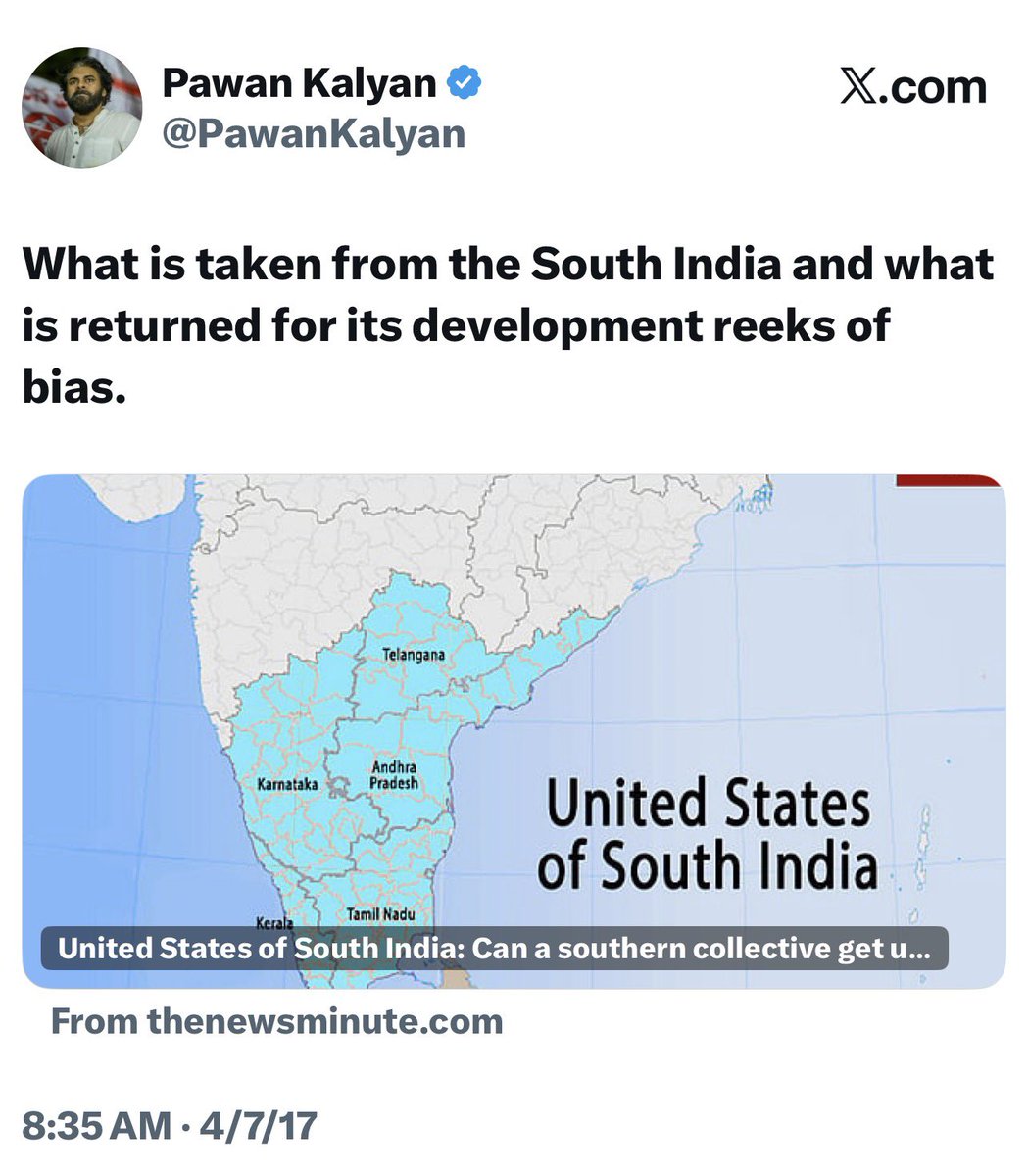 ఉత్తమ్ || Utt@m tweet media