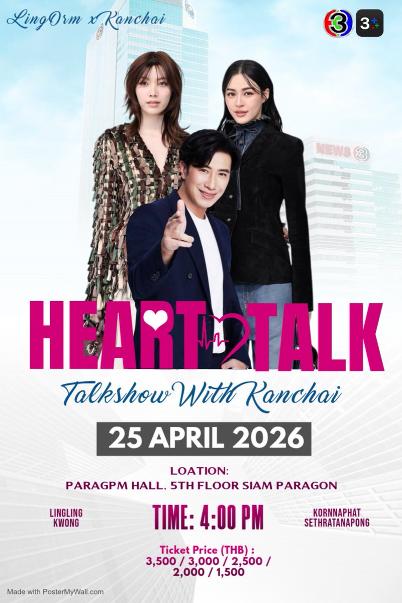 Where we belong tweet media