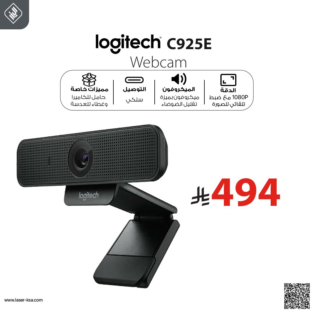 ليزر تكنولوجي📡 tweet media