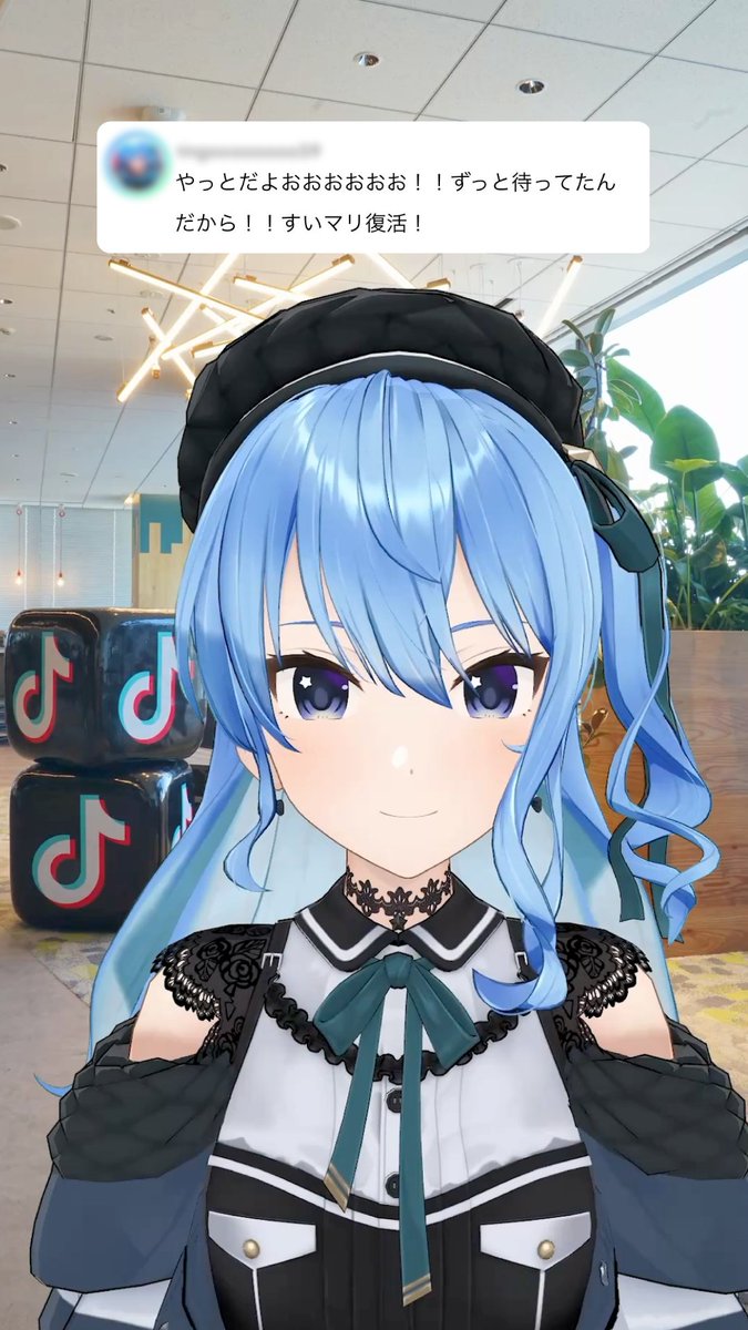 TikTok Japan【公式】ティックトック tweet media