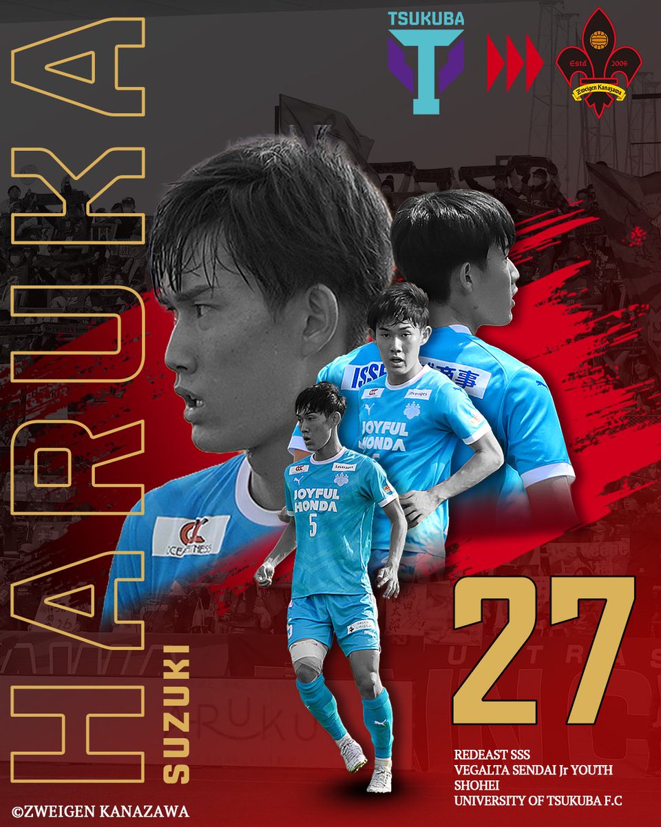 筑波大学蹴球部|創峯 tweet media