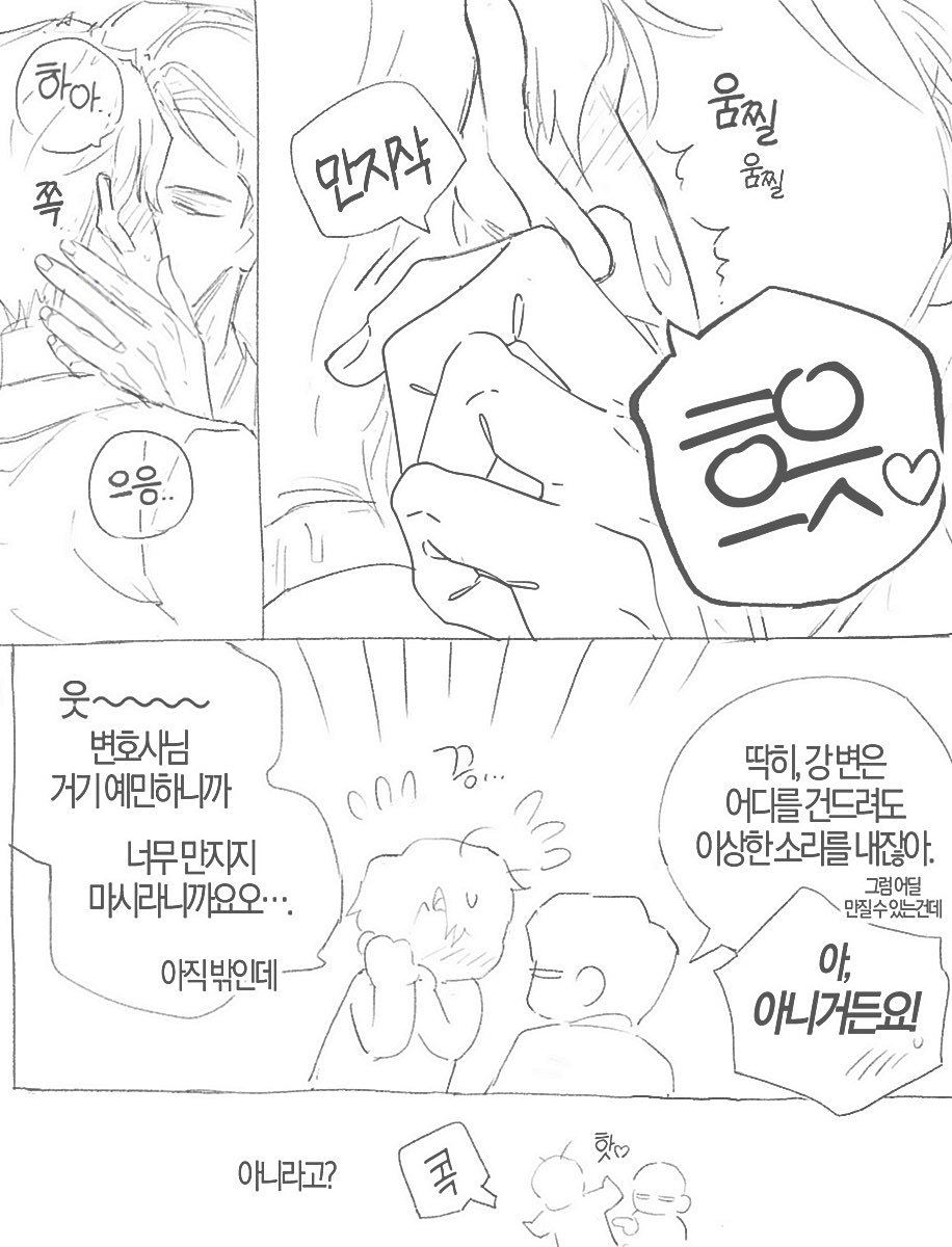 ㅈㅇㅇ tweet media