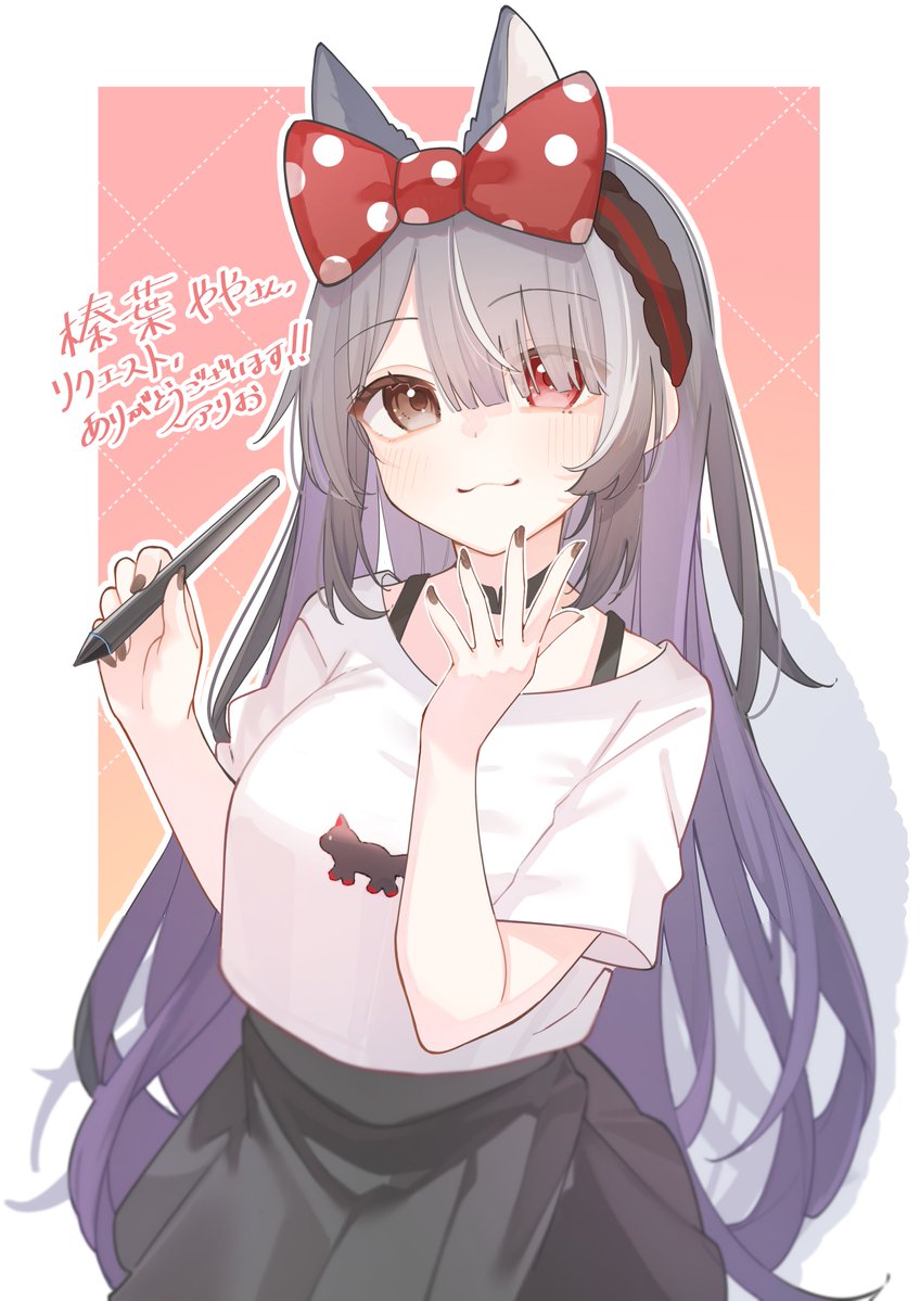 榛葉 やや⋆͛🦊🎱⋆͛3/13新衣装お披露目 tweet media