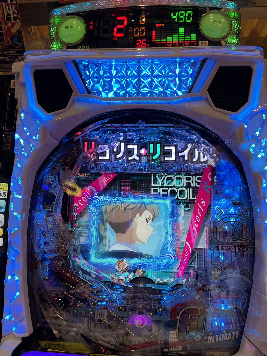 まるす tweet media