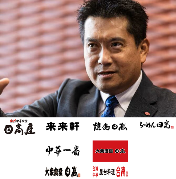 桃色メガホン tweet media