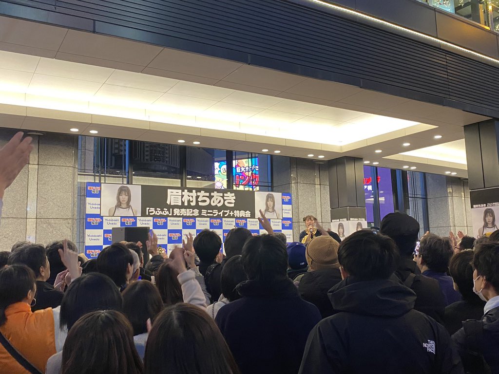 眉村ちあき業務連絡official Chiaki Mayumura tweet media