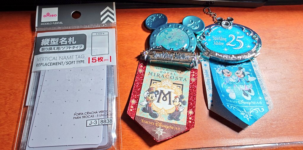 かんな tweet media