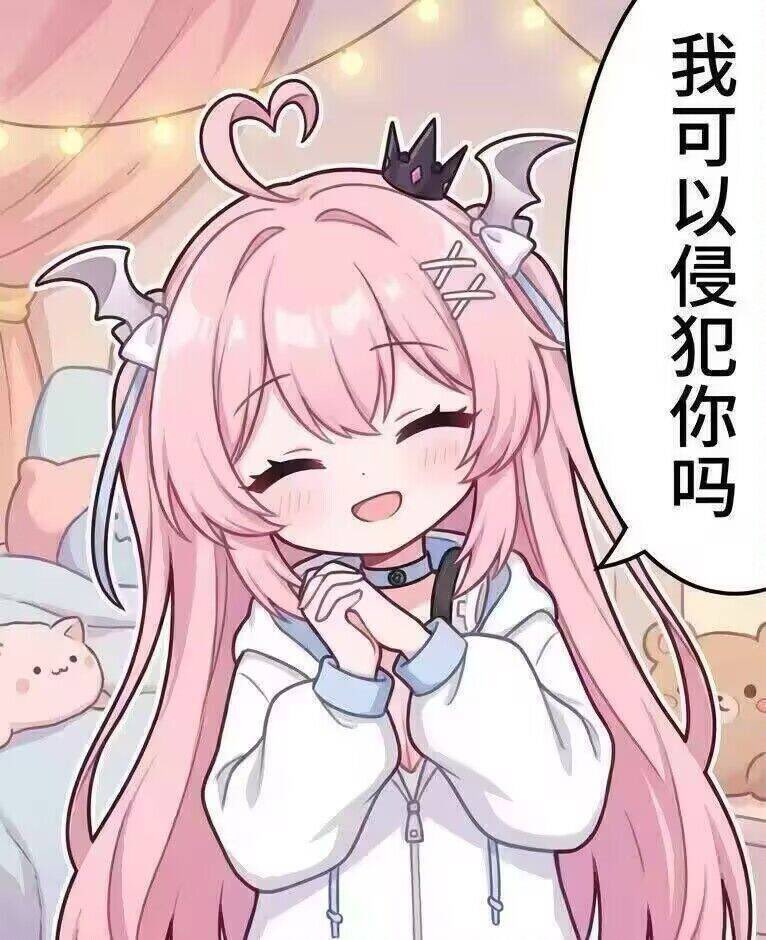 Linxilmr's tweet photo. @tgxamm https://t.co/yFi2nuiZjX