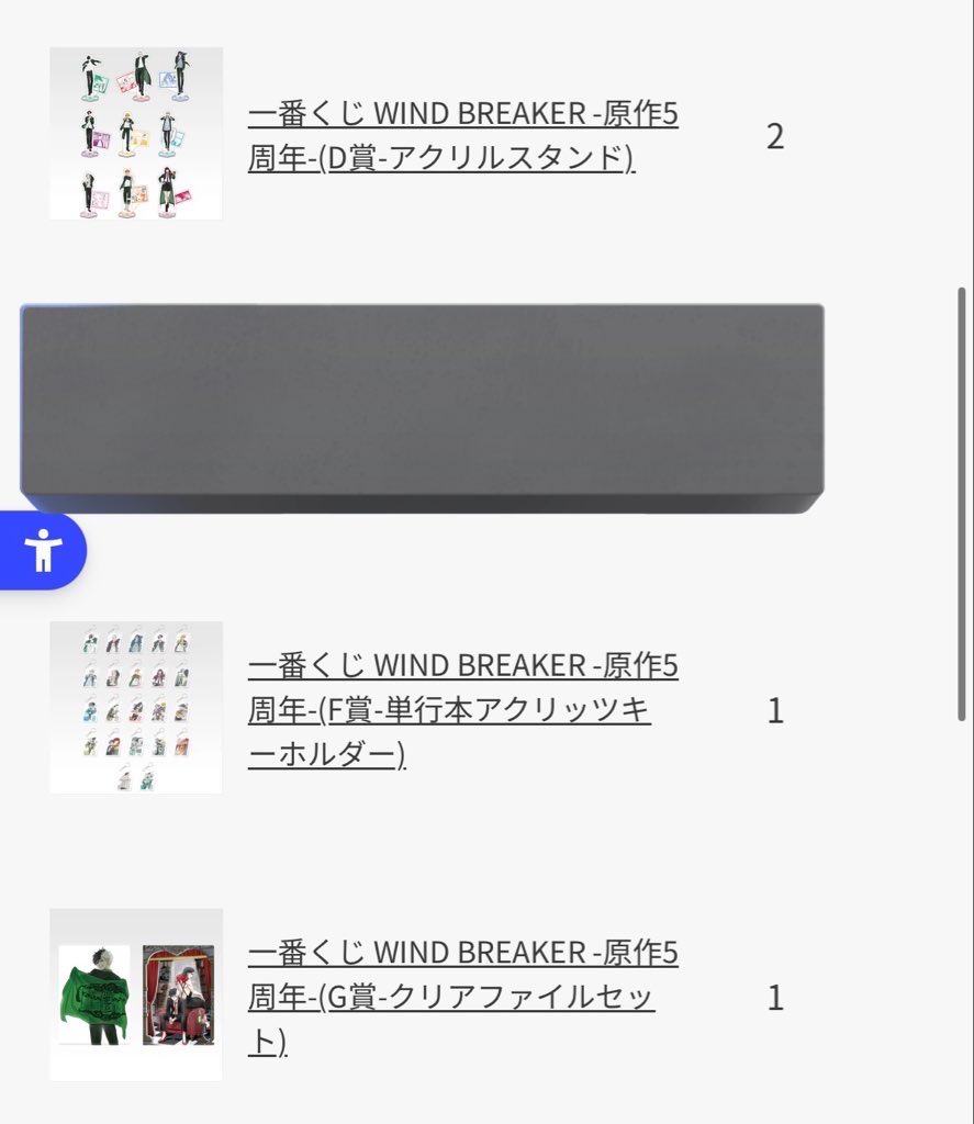 たまご tweet media