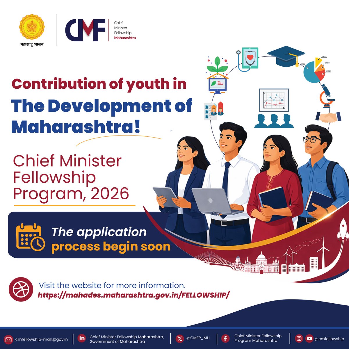 CM Fellowship tweet media