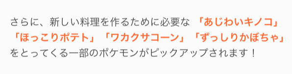 ﾊﾟﾙ@YouTube 弱音はナシだ大好きTV tweet media