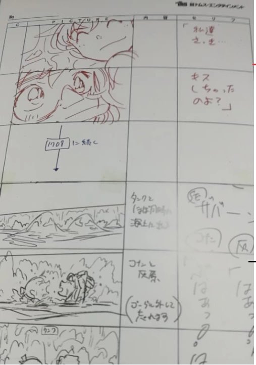 ×めいろ× Maze 🇹🇼 tweet media