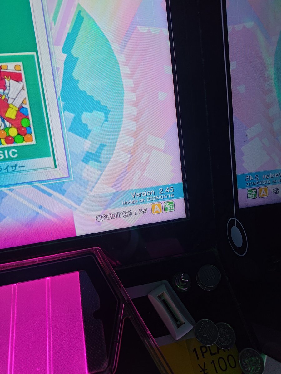 しめらー tweet media