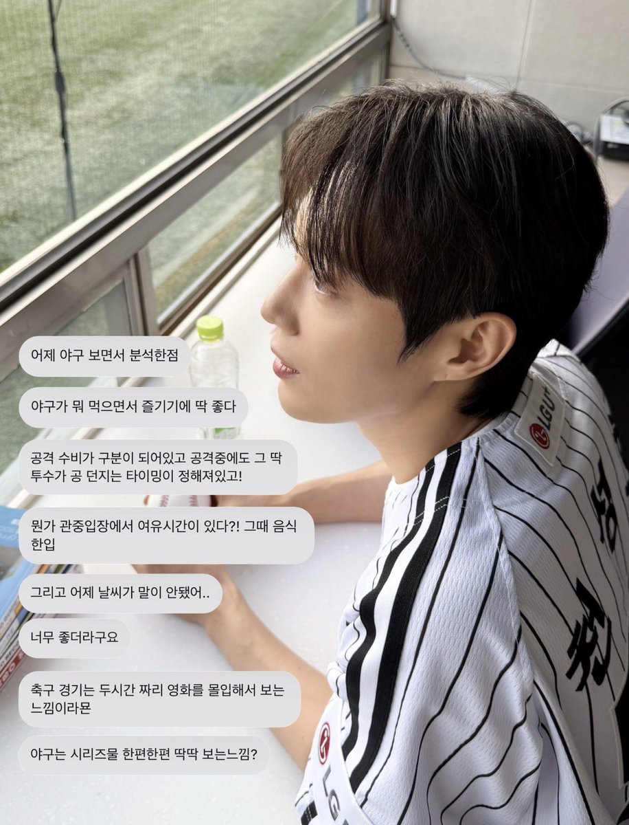 딩 tweet media