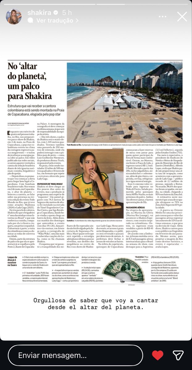 Todo Mundo No Rio tweet media