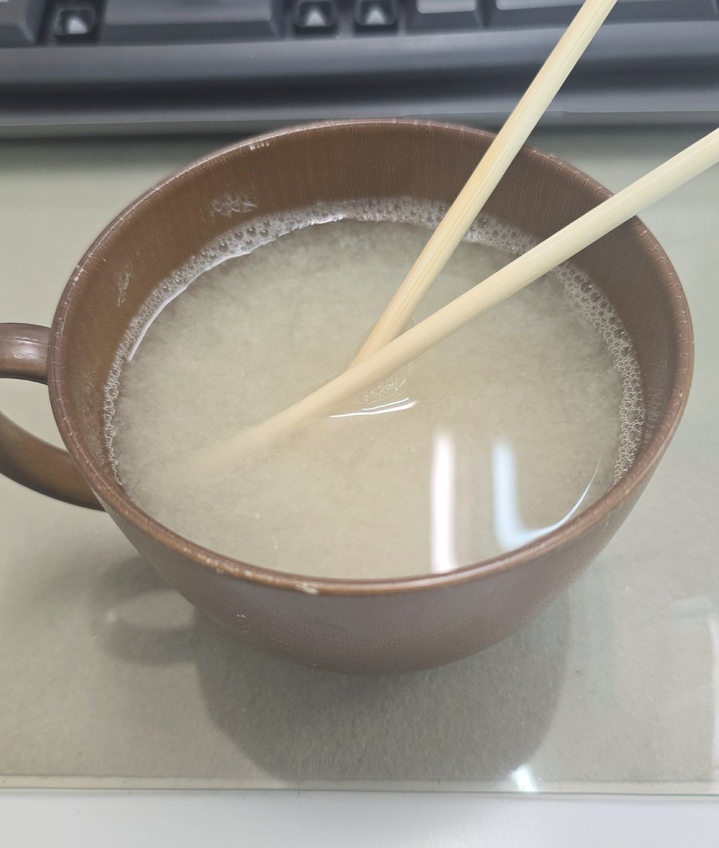 𝕁𝕒𝕔𝕜 𝕥𝕙𝕖 𝟟𝕥𝕙🎸🎹 tweet media