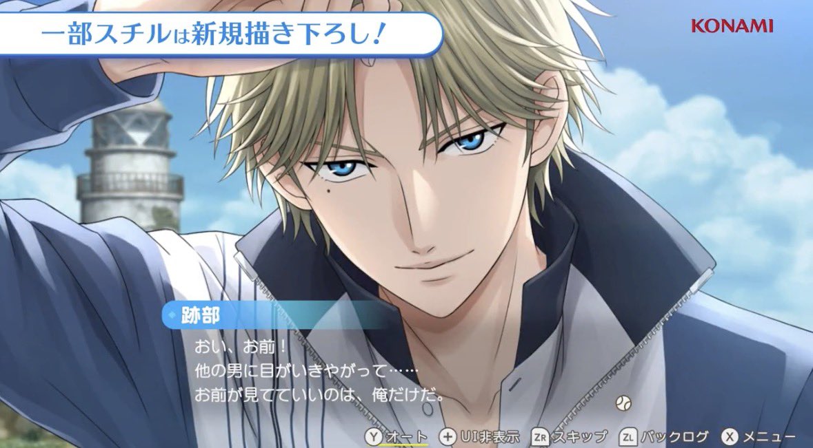 名無しP tweet media