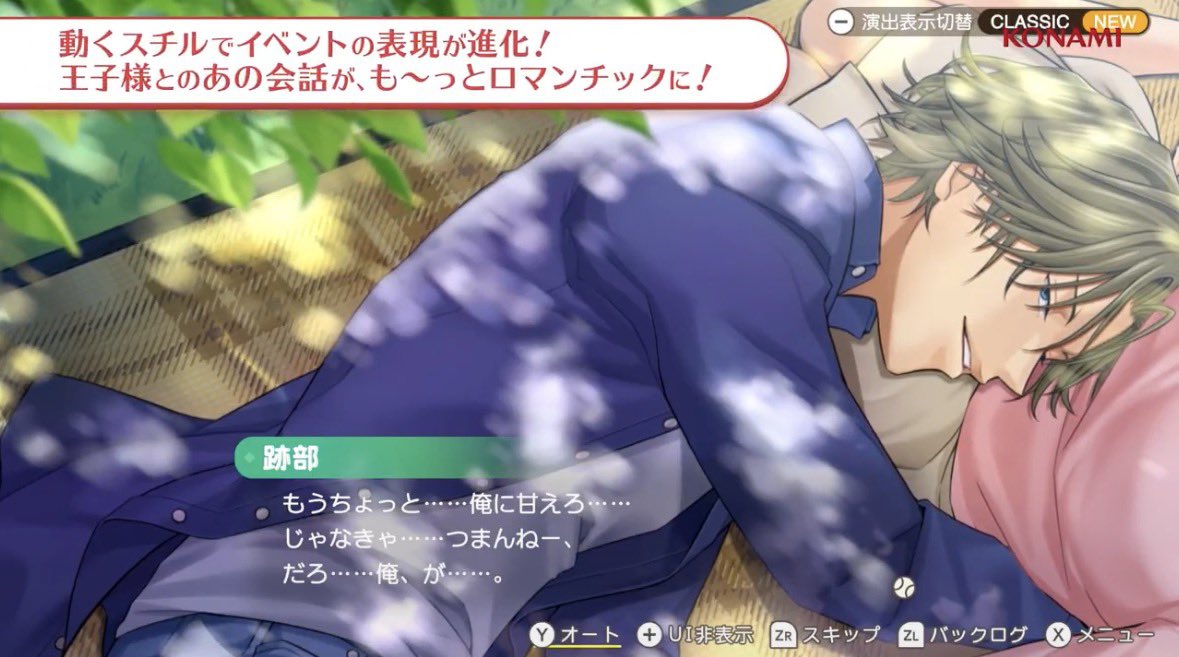 名無しP tweet media