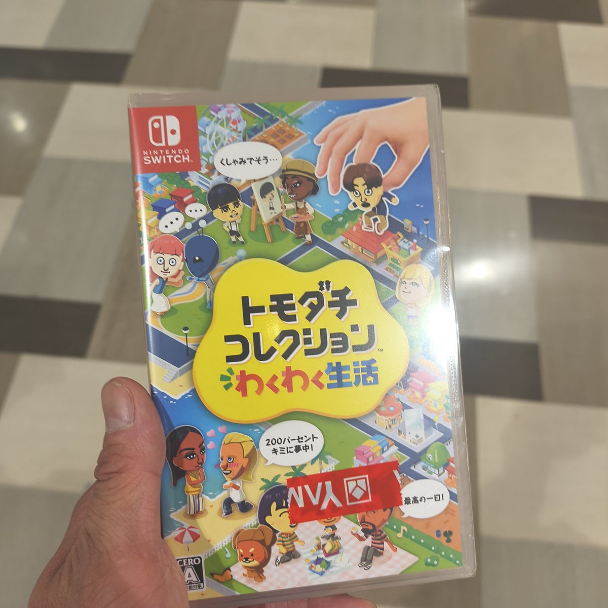 たぬ吉ぽん太郎@煙狸屋。ノ人 tweet media