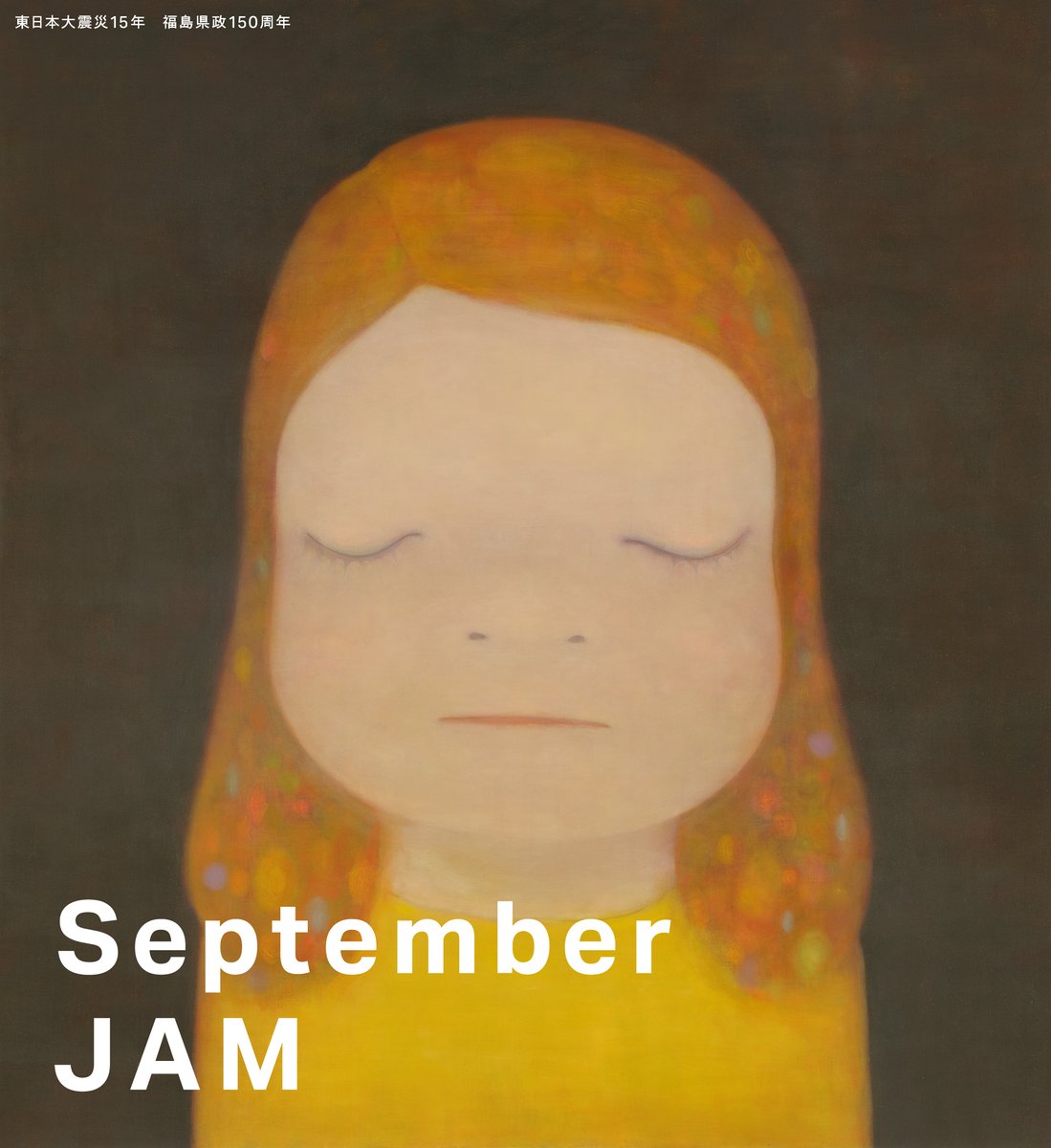 September JAM tweet media