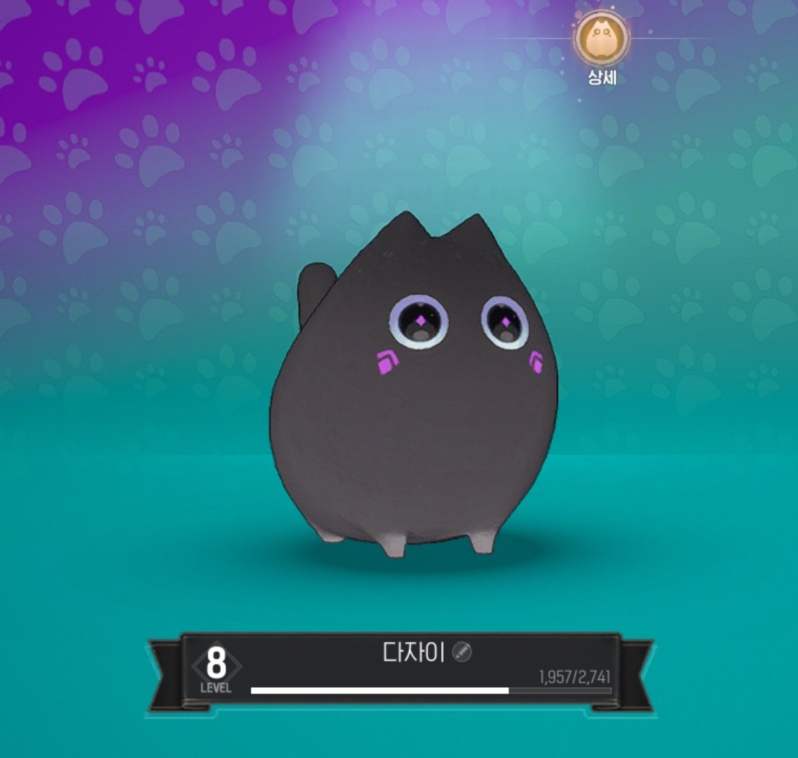 근황: 모두들친모아를하는탐라에서 홀로몬길스타다이브하는중
검은고냐니라  따자이예요